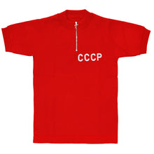 Charger l'image dans la galerie, Maillot de l’équipe nationale CCCP aux Championnats du Monde