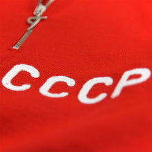 Charger l'image dans la galerie, Maillot de l’équipe nationale CCCP aux Championnats du Monde