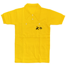 Carica l'immagine nel visualizzatore di Gallery, Maglia gialla collo all'italiana